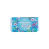 Watsons Ultra Ince Pamuklu Soft 40 Adet Kokusuz Günlük Ped