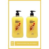 Watsons Vanilya Aromalı 1x2 lt Kremli Duş Jeli
