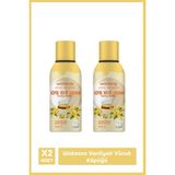 Watsons Vanilyalı Vücut Losyonu - 2×75 ml, Unisex, Yumuşak ve Pürüzsüz Cilt İçin Etkili Nemlendirici