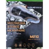 Wave M210 Mikrifon Masa Üstü Ayaklı Iyi Kalite