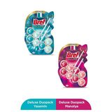 Wc Deluxe Duopack Katı Tuvalet Bloğu Yasemin Manolya, 2 X 2'Li Paket