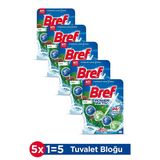 Wc Power Aktiv Tekli Paket Katı Tuvalet Bloğu Çam 5'Li Set
