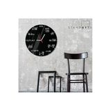 W'clock Dekoratif Duvar Saati - Matematik