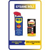 WD-40 350 ml + Pattex SK 3 gr Yapıştırıcı Seti | Çok Amaçlı Temizleyici ve Güçlü Yapıştırıcı