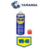 WD-40 Multi-Use Product 400ml Çok Amaçlı Pas Sökücü Yağlayıcı Sprey