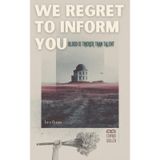 We Regret to Inform You: Blood is Thicker Than Talent