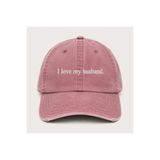 WeavedCo "I Love My Husband" (Kocamı Seviyorum) Nakışlı Vintage Yıkamalı Beyzbol Şapkası