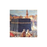 WebStyle Sayılarla Boyama Seti Kasnaklı Osmanlı Dönemi Kabe 60 x 75 cm