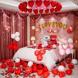 Wecepar Sevgililer Balonları Seti I Love You Balonlar Kalp Balon Ayı Balon Pembe Balonlar 1000 adet Gül Yaprakları Sevgililer Süslemeleri Yıldönümü Önerisi Romantik Süslemeler Özel Gece