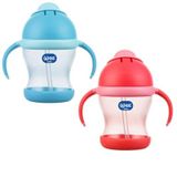 Wee Baby 200 ml Kulplu Pipetli Bardak