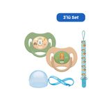 Wee Baby Duo Simetrik Uçlu Emzik 0-6 Ay No:1 ERKEK (Kutu ve Band Seti)