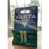 WEEWELL WMA420 DİJİTAL BEBEK TELSİZİ UYUMLU ŞARJ EDİLEBİLİR PİL VARTA aaa ince 550mah