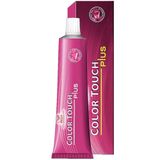 Wella Color Touch Plus 66.03 Yoğun Koyu Kumral Doğal Altın Saç Boyası