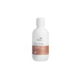 Wella Fusion Intense Repair Onarıcı Şampuan 100 ml
