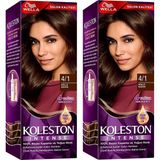 Wella Koleston Intense 4/1 Küllü Kahve Saç Boyası 2x 100% Beyaz Kapatma ve Yoğun Renk