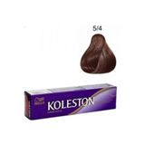 wella koleston SİNGLE SAÇ BOYASI & NO: 5/4 AÇIK KESTANE