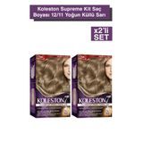 Wella Koleston Supreme Kit Saç Boyası 12/11 Yoğun Küllü Sarı X2 Adet