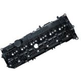 Wender Bmw Motor Üst Kapağı B57 [G20 G30 G11 X3:G01 X4:G02 X5:G05 X6:G06 X7:G07] - Siyah