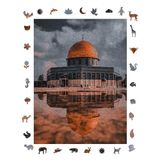 WePuzzleUp Ahşap Puzzle Yetişkin - Kudüs'ün Kalbi - 450 Parça, 29 x 39 cm - Yapıştırıcı Folyo Dahil - Benzersiz Şekilli Parçalar & Özel Figürler - R1-41