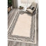 West Home Yıkanabilir Kaymaz Leke Tutmaz Salon Halısı Mutfak Halısı Koridor Halısı Yolluk ve Paspas - 160 x 350 cm - Bej
