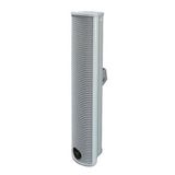 WEST SOUND MT 83 160W 8X3 ALÜMİNYUM GÖVDELİ DUVAR HOPARLÖRÜ