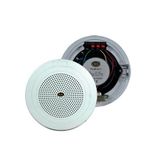 WEST SOUND TH 06 CX 30W 8 OHM 6 İNÇ 2 YOLLU TAVAN HOPARLÖRÜ