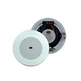 WEST SOUND TH 06 CX T 20W HAT TRAFOLU 6 İNÇ 2 YOLLU TAVAN HOPARLÖRÜ