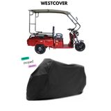 WestCover 3 tekerlekli Kasalı Tenteli Elektrikli Bisiklet Moped Branda Örtüsü SİYAH