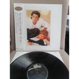 Wham - Make It Big - 1984 Japonya Basım - 33 Lük Lp Plak Albüm - Obi’li 2. El