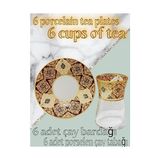 Wheat Grains Global Store Heybeli Altın Bordo Desenli Cam Porselen Çay Seti 6 Kişilik Tea Set For 6 Persons Premium Porcelain - 0 - Siyah - Option-1