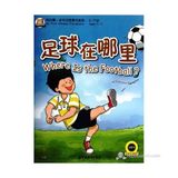 Where is the Football? +MP3 CD My First Chinese Storybooks Çocuklar için Çince Okuma Kitabı - Laurette Zhang
