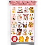 WhimsyWhite Japon Şans Kedisi Maneki Neko Temalı Sticker Seti – 1 Sayfa 20 Adet – 11x16 cm – Kawaii Sticker Ajanda, Günlük, Bujo, Scrapbook İçin