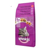 Whiskas Açık 1 Kg Kuru Biftek Ve Havuçlu Kedi Maması