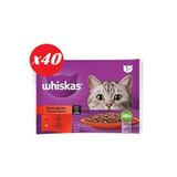 Whiskas Kedi Konserve Maması, Sığır ve Tavuk, Sos İçerisinde, 1+ Yaş, 40'lı Set (4x85gr)