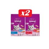 Whiskas Kedi Kuru Maması, İkili Lezzet Hızlı Deneme Seti, 4 Adet, 1200 g