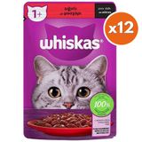 Whiskas Pouch in Gravy Sığır Etli Kedi Yaş Maması 85 Gr x 12 Adet
