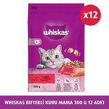 WHİSKAS SIĞIR ETLİ/HAVUÇLU KEDİ MAMASI 300 GR 12X