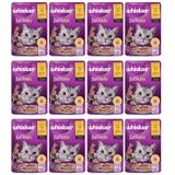 Whiskas Tasty Mix Kuzulu, Tavuklu ve Havuçlu Yetişkin Kedi Yaş Maması 85 gr x 12 Adet