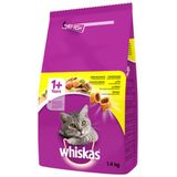 Whiskas Tavuklu 2x1,4 KG Yetişkin Kuru Kedi Maması