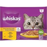 Whiskas Tavuklu Hindili Pouch Kedi Yaş Mama (4X85gr) 5Adet Kümes Hayvanları Ziyafeti Kedi Konserve