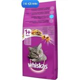Whiskas Ton Balıklı ve Sebzeli Kedi Maması 2 kg Açık - 1