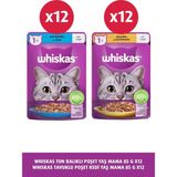 Whiskas Ton Balıklı ve Tavuklu Poşet Kedi Yaş Mama 24X - Karışık