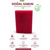 White Diamond Doğal Nar Cilt ve Banyo Sabunu Cilt Besleyici 100 gr x 3 Adet