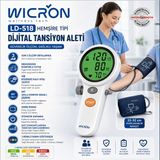 wicron LD518 Hemşire Tipi Tam Otomatik Koldan Tansiyon Aleti Güvenilir Ölçüm Özelliği