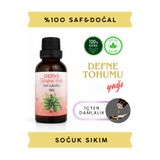 Wie Farma Defne Tohumu Yağı 50 ml Soğuk Sıkım Cam Şişe Doğal Bakım Yağı