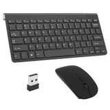 Wıeder Wıreless Slım Kablosuz Klavye Mouse Set (siyah - Beyaz )