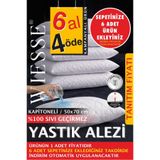 WİESSE %100 SIVI GEÇİRMEZ YASTIK ALEZİ - Fermuarlı - 50x70 cm - OTEL ve EV - 1 ADET FİYATIDIR