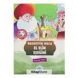 William Shakespeare - Hasan Yiğit