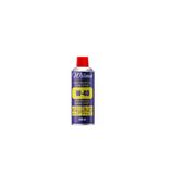 Wilma Secret Çok Amaçlı Temizleyici & Yağlayıcı 200 ml (2 Adet)
