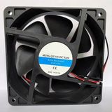 Wilson MQ12038HBL DC EKSENEL Fan MQ12038HBL DC24V 0.35A 12 CM Kaynak Makinesi Soğutma Fanı